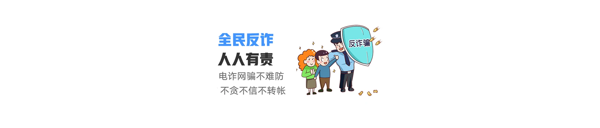 桐庐县联通宽带